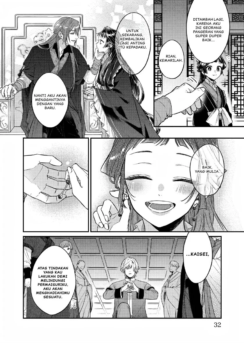 Chapter 23 - halaman 31