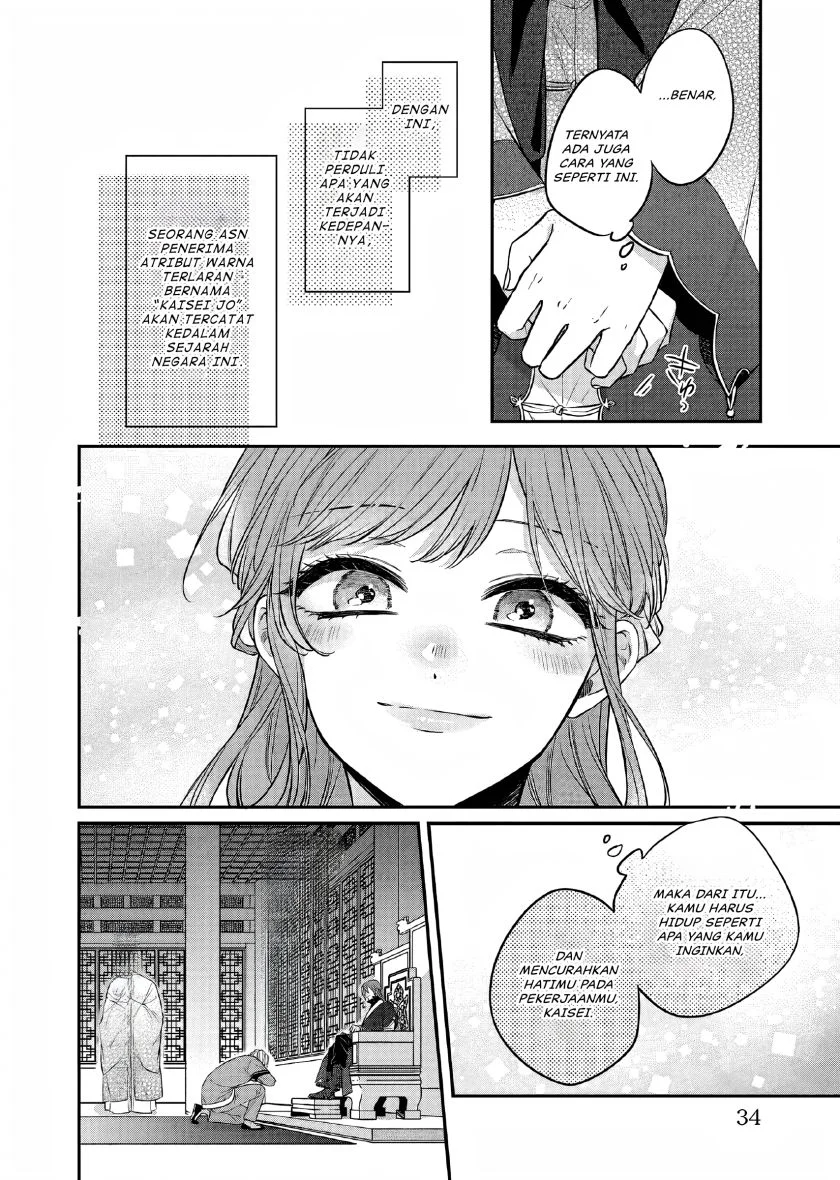 Chapter 23 - halaman 33