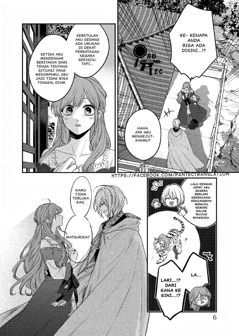 Chapter 23 - halaman 5