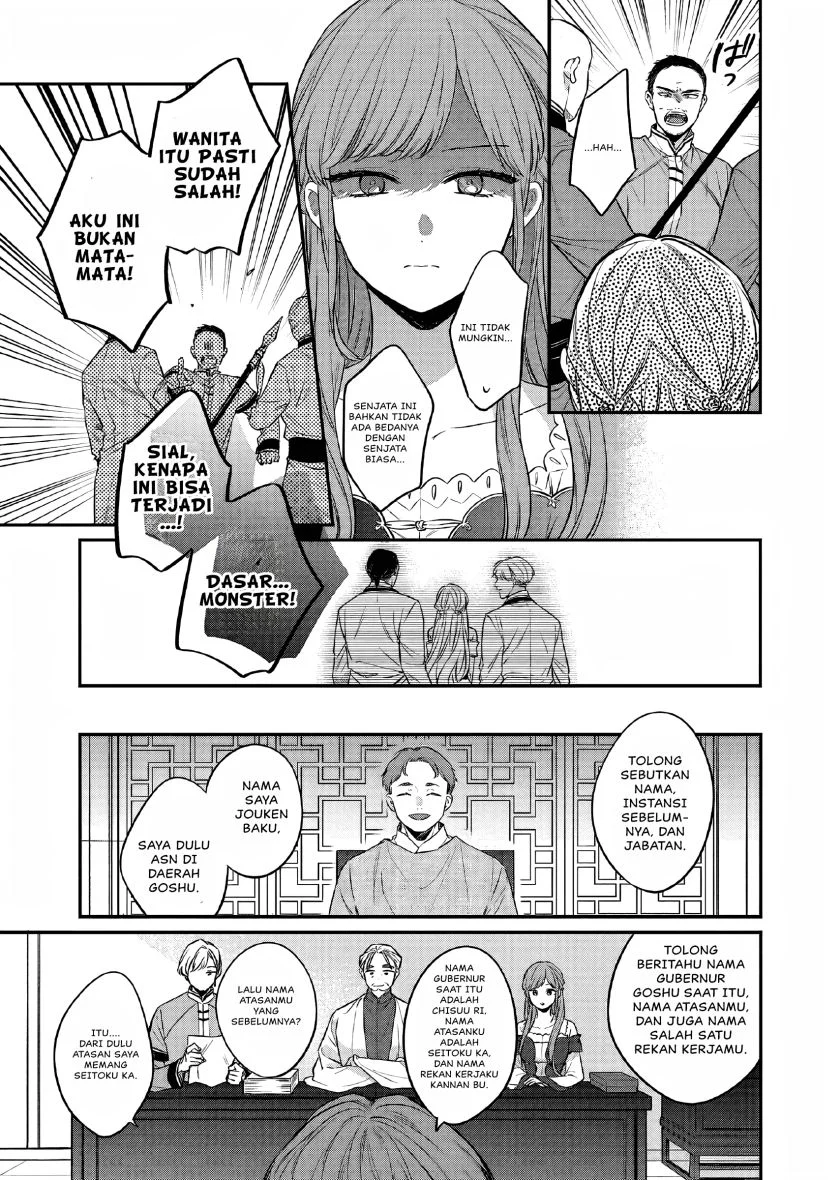 Chapter 24 - halaman 17