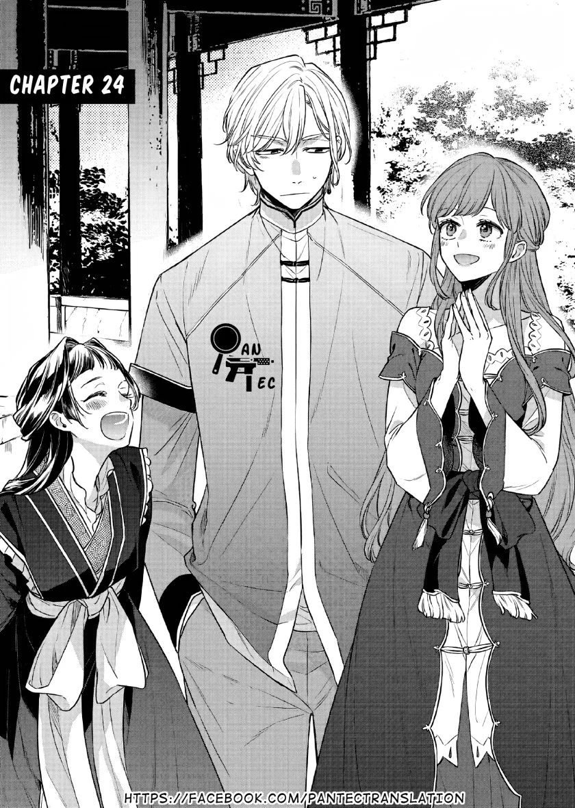 Chapter 24 - halaman 3