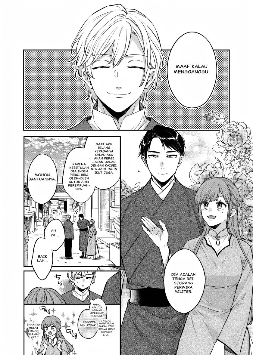 Chapter 24 - halaman 22
