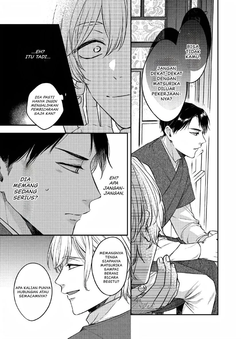 Chapter 24 - halaman 31