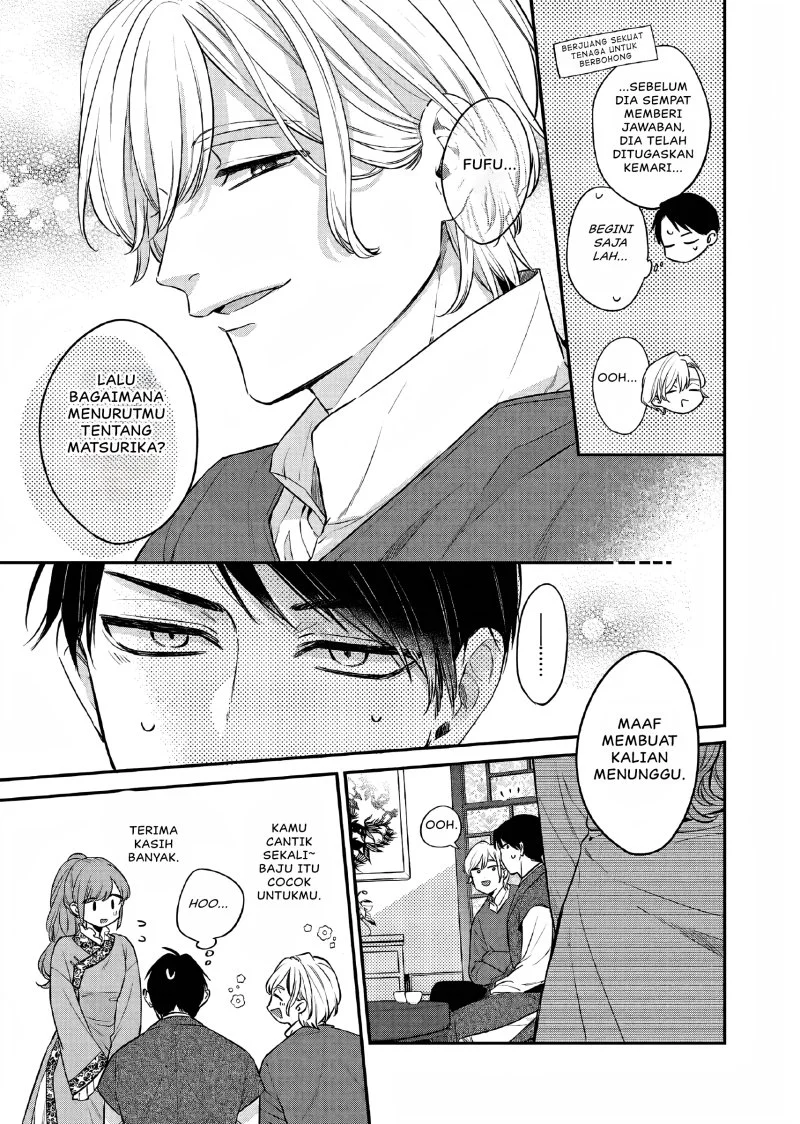 Chapter 25 - halaman 11