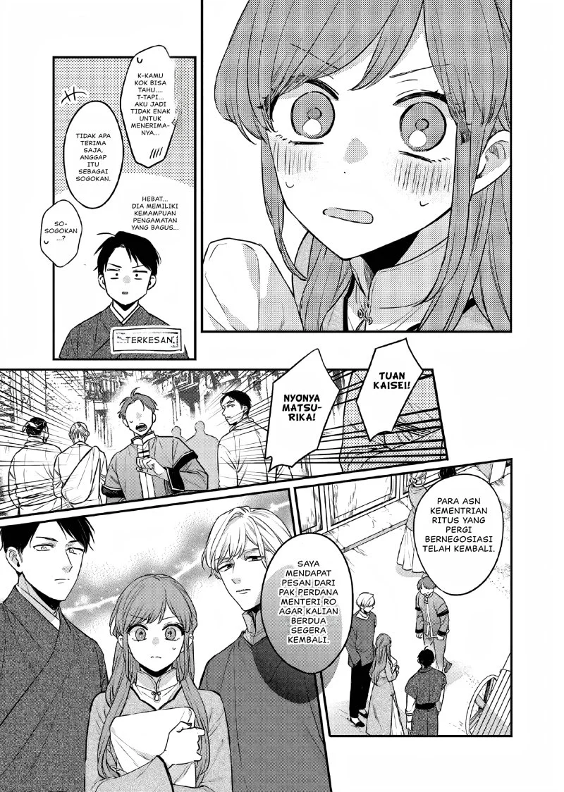 Chapter 25 - halaman 13