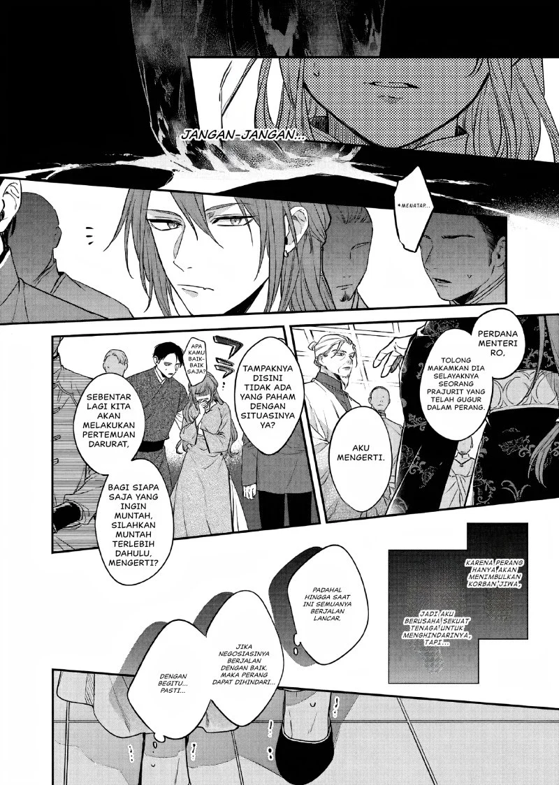 Chapter 25 - halaman 16