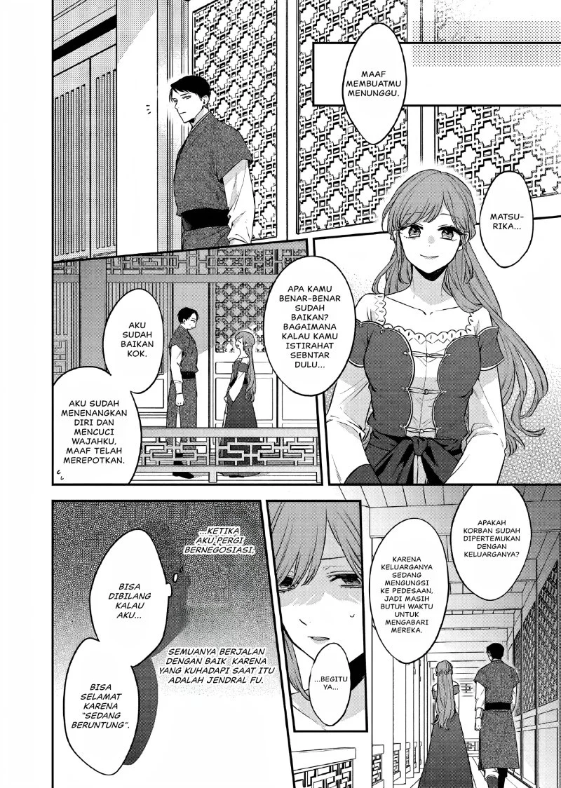 Chapter 25 - halaman 18