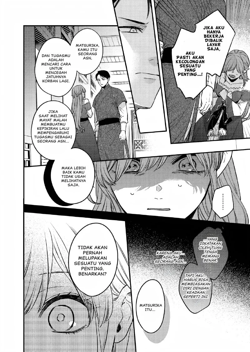 Chapter 25 - halaman 20