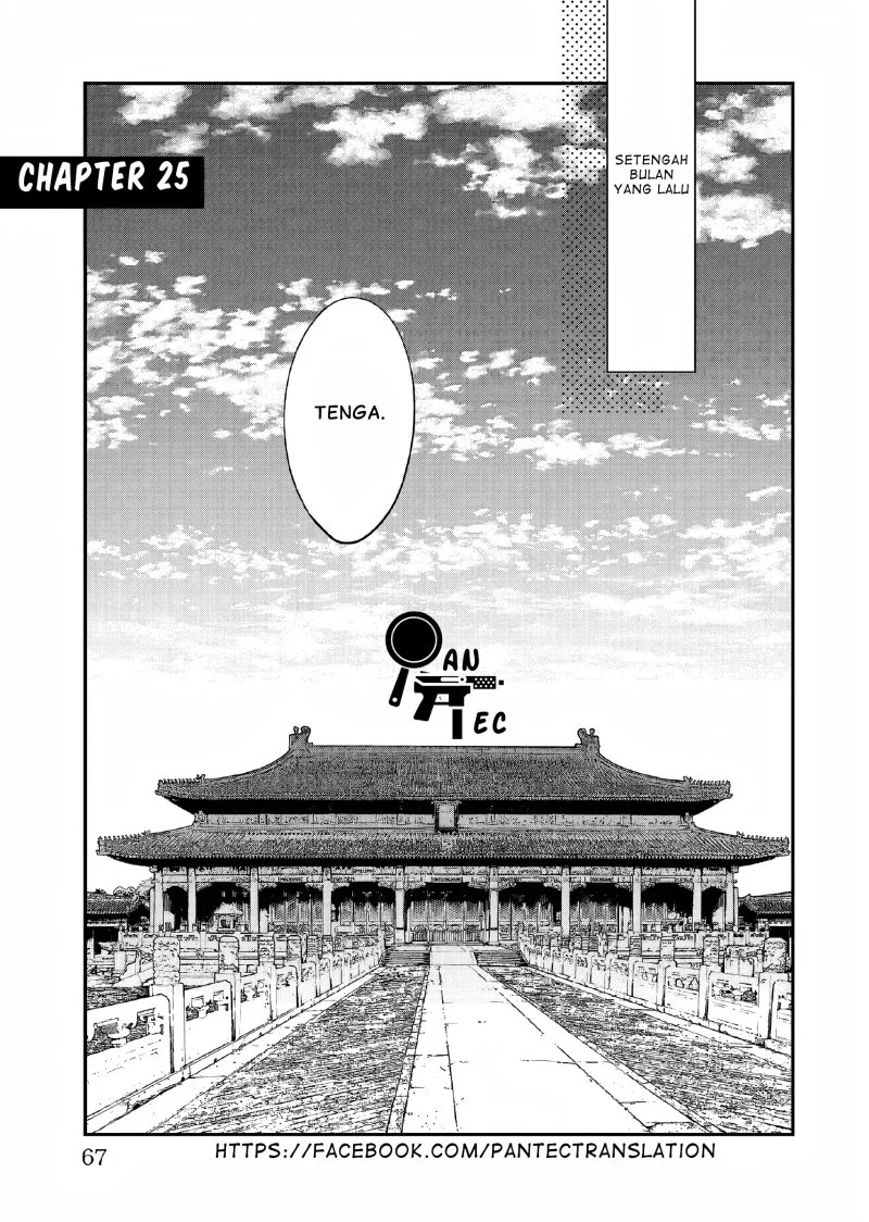 Chapter 25 - halaman 3