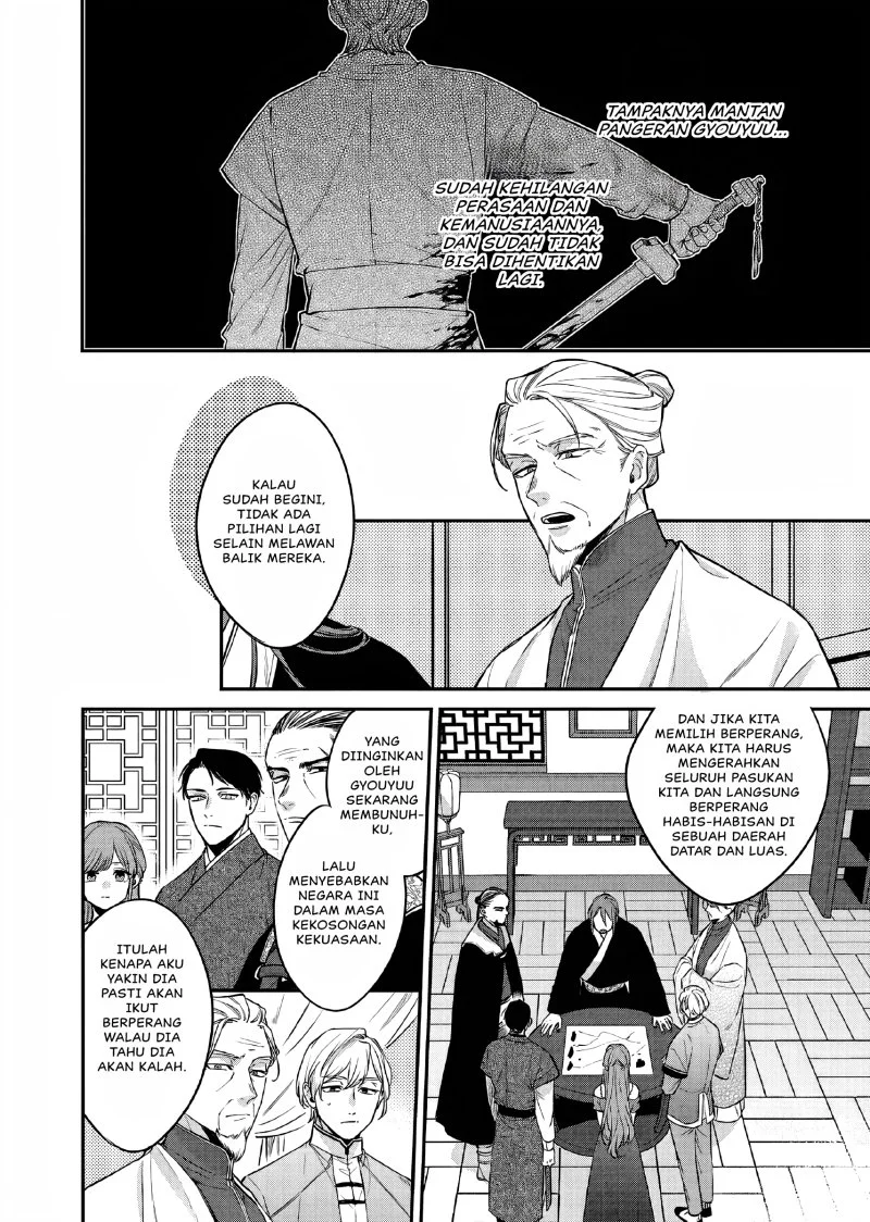 Chapter 25 - halaman 26