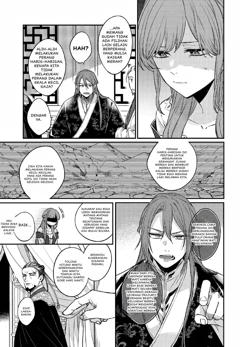 Chapter 25 - halaman 27