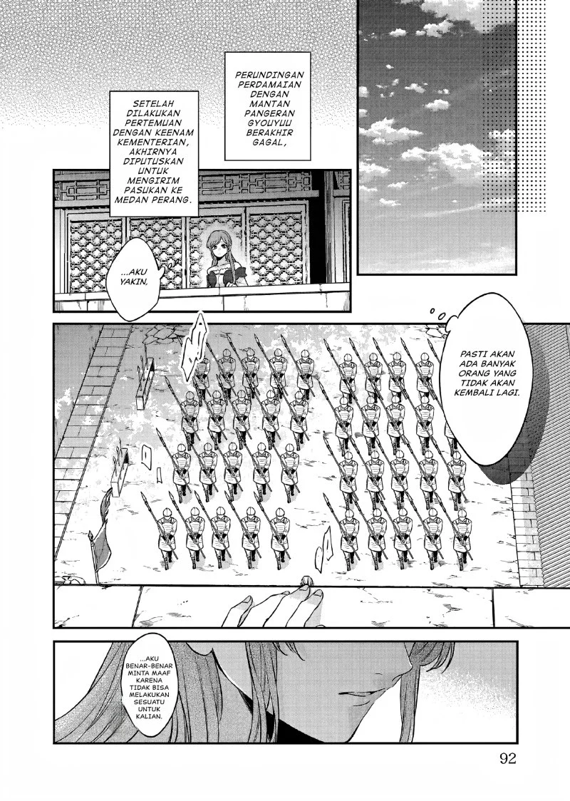 Chapter 25 - halaman 28