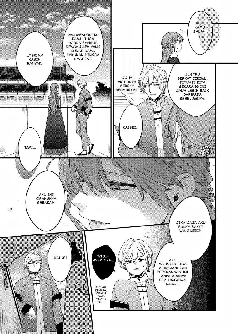 Chapter 25 - halaman 29