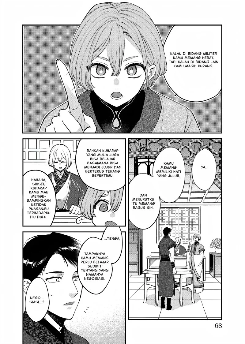 Chapter 25 - halaman 4