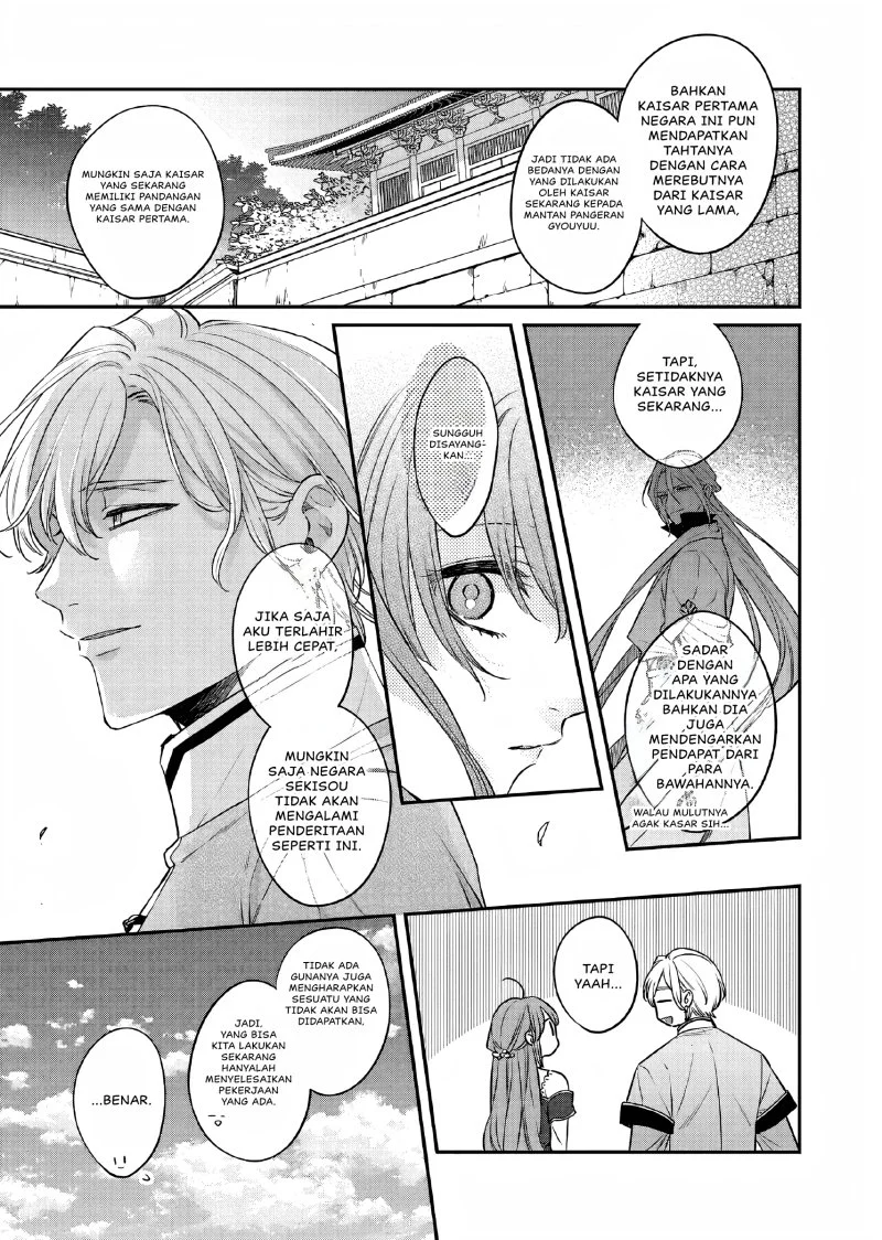 Chapter 25 - halaman 31