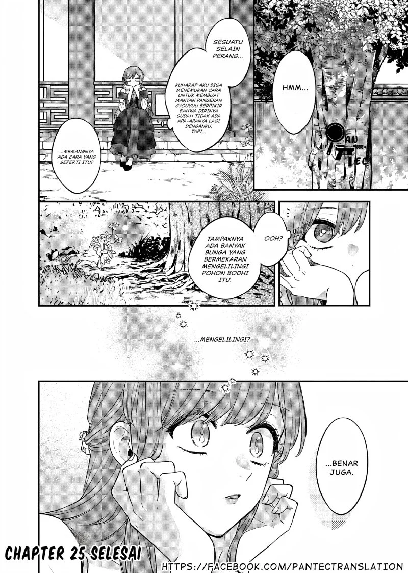 Chapter 25 - halaman 32