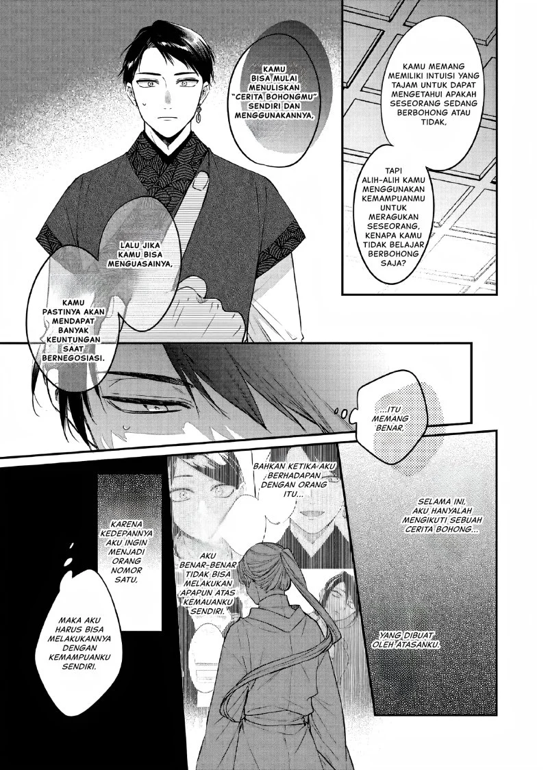 Chapter 25 - halaman 5