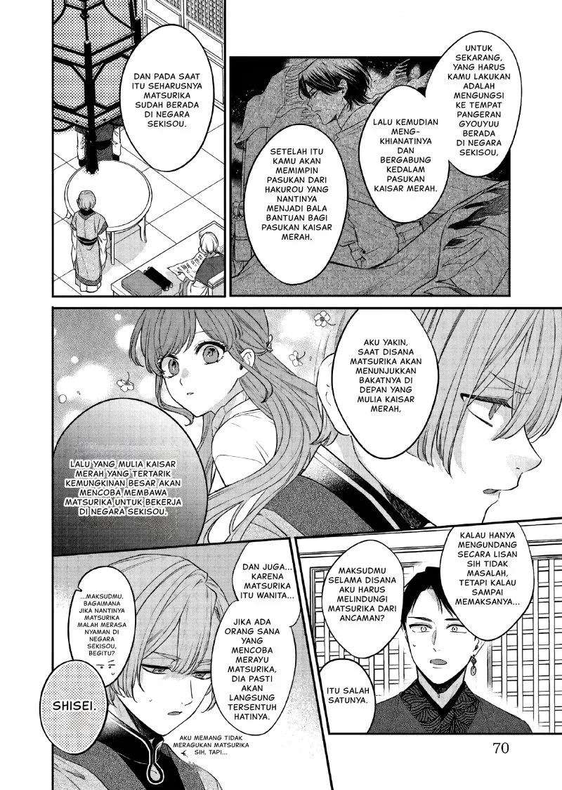 Chapter 25 - halaman 6