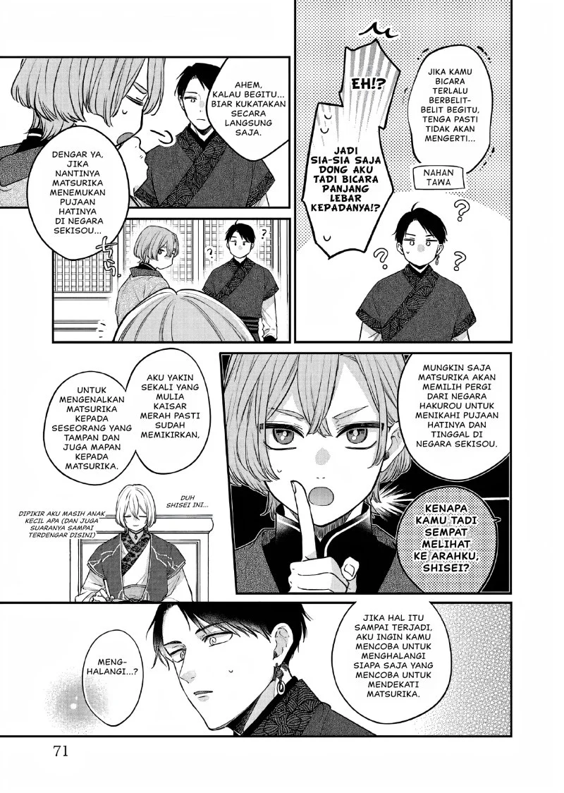 Chapter 25 - halaman 7