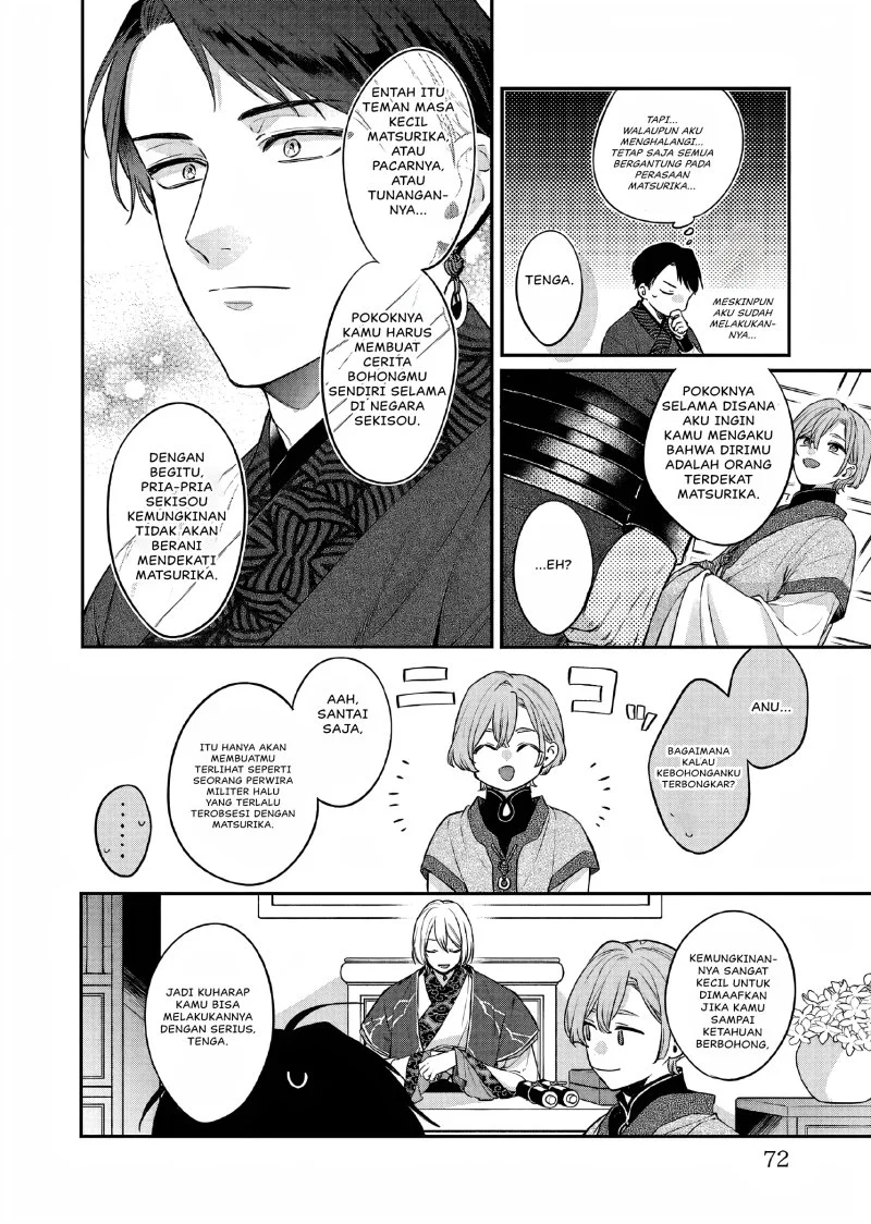 Chapter 25 - halaman 8