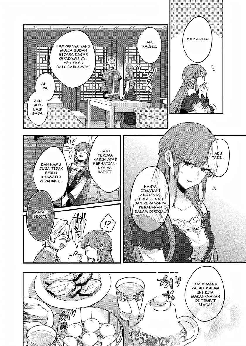 Chapter 26 - halaman 12