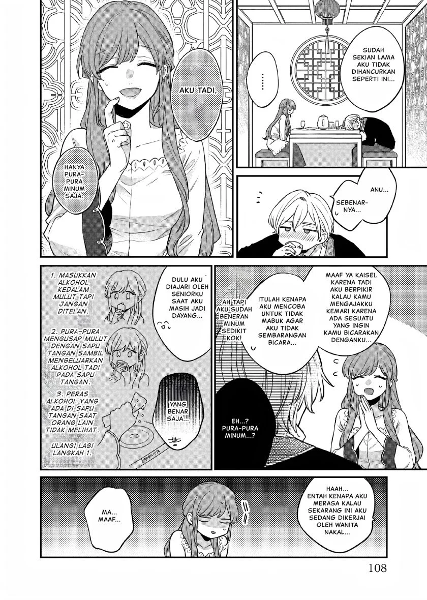 Chapter 26 - halaman 14