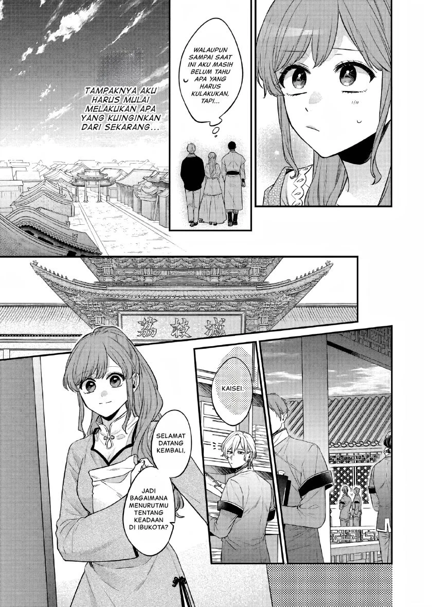 Chapter 26 - halaman 19