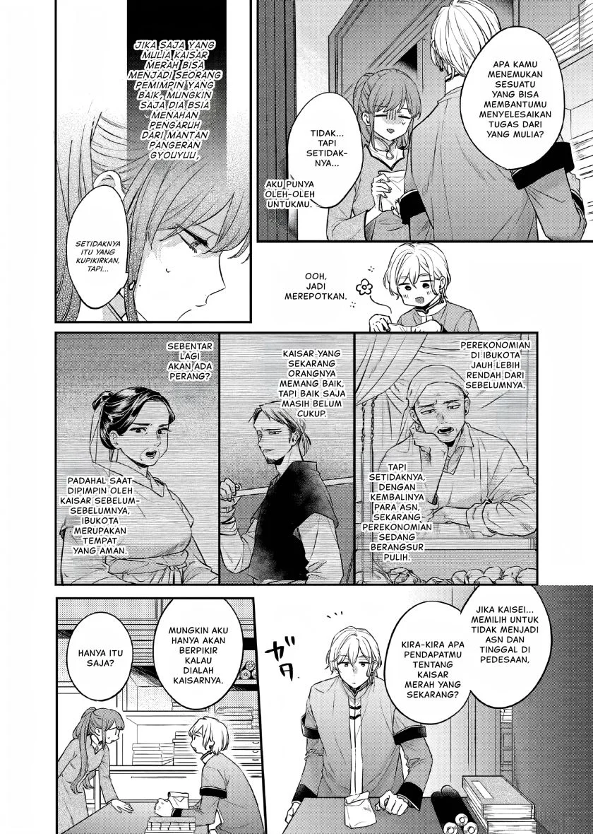 Chapter 26 - halaman 20