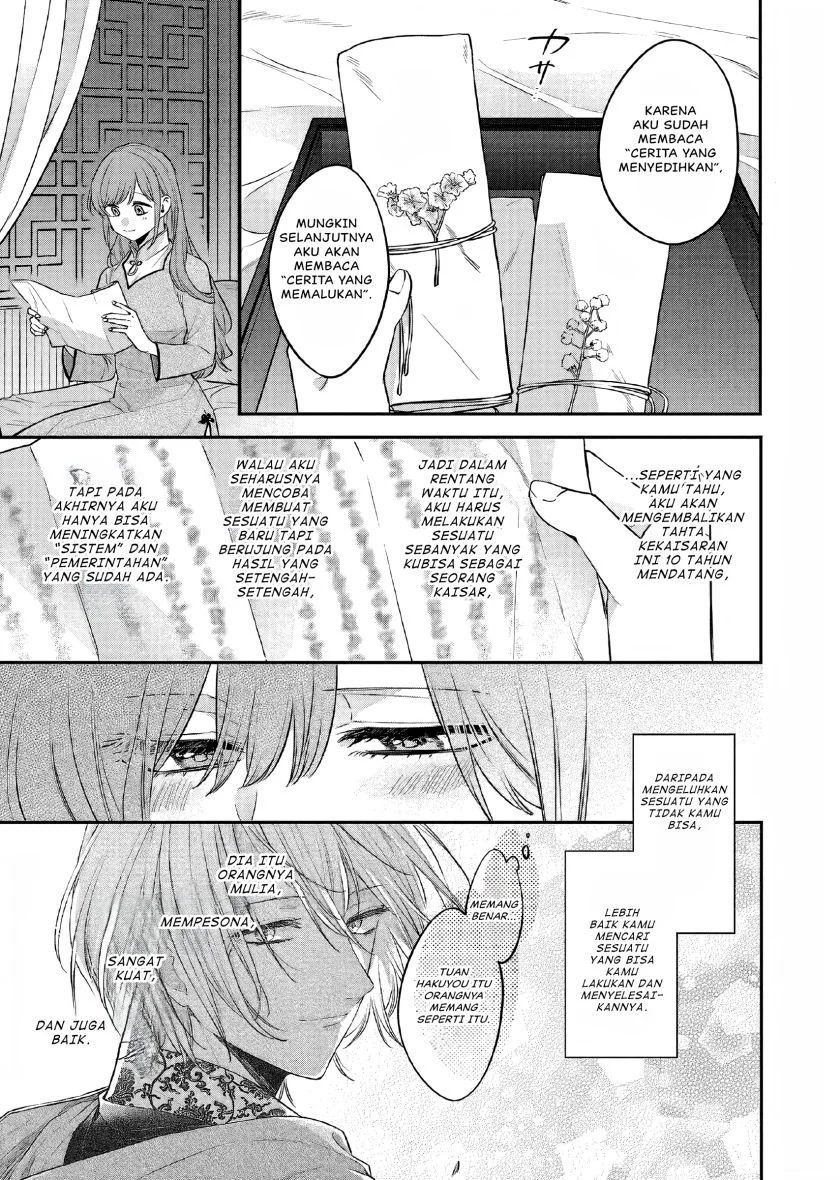 Chapter 26 - halaman 25