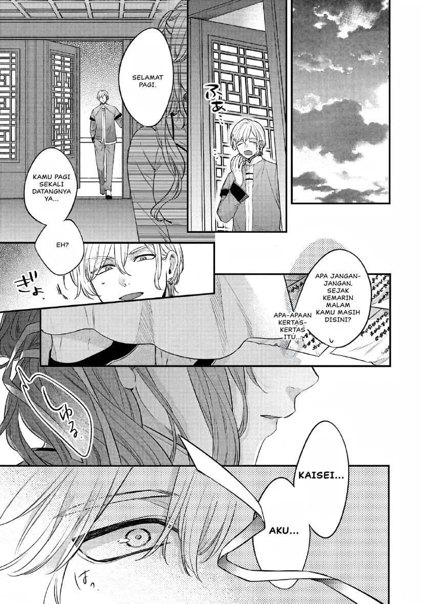 Chapter 26 - halaman 33