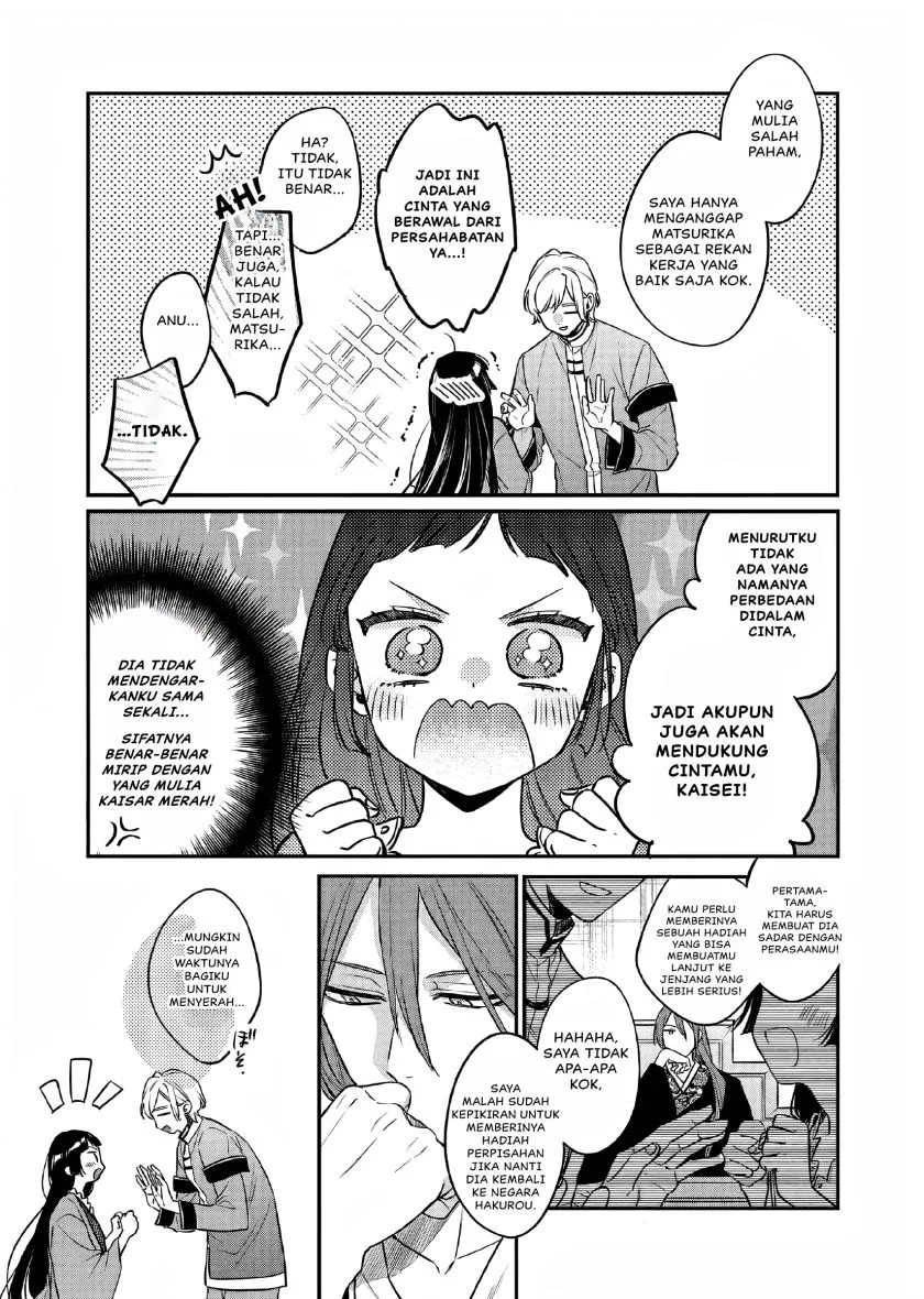 Chapter 27 - halaman 13