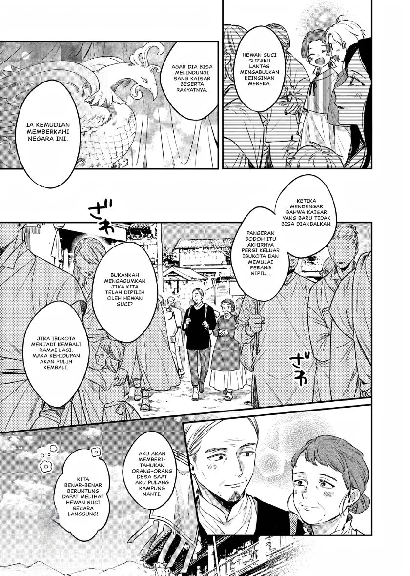 Chapter 27 - halaman 17