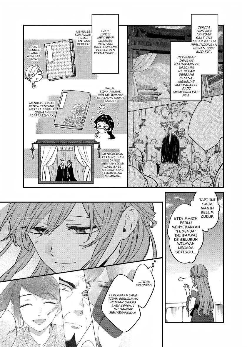 Chapter 27 - halaman 19