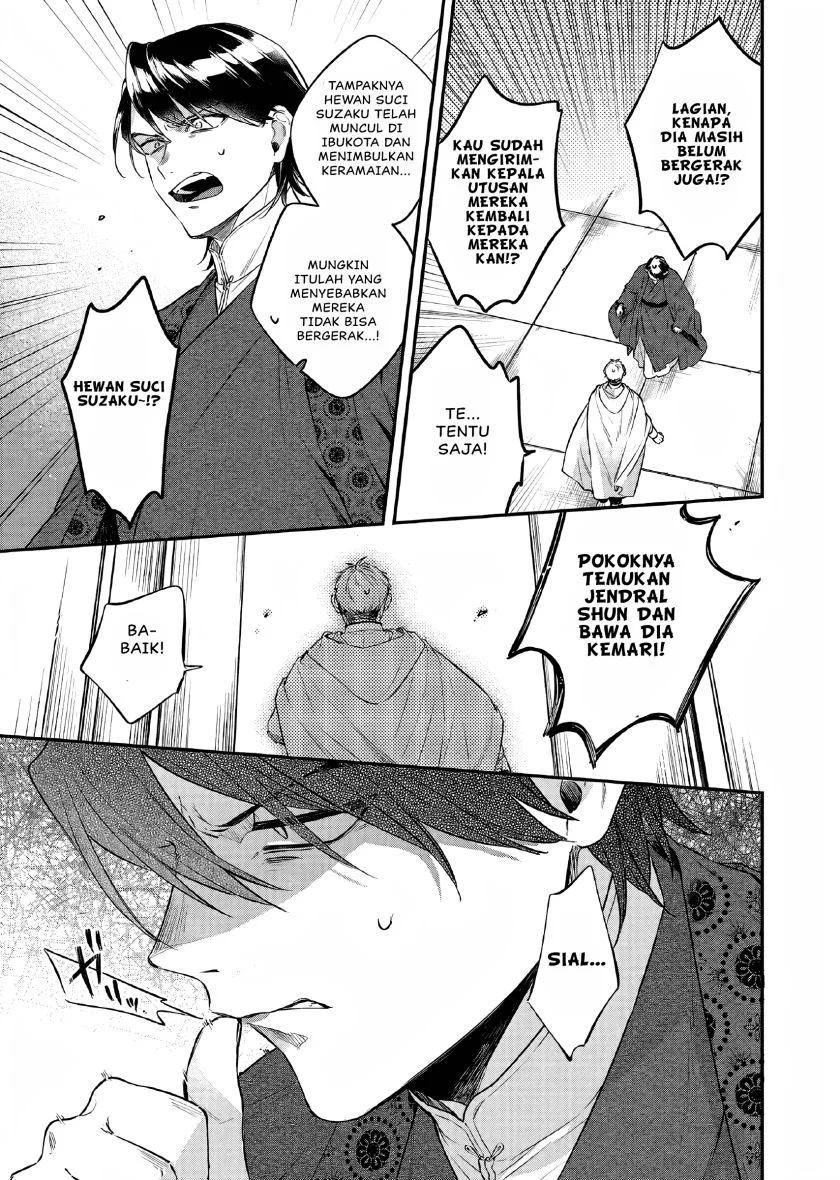 Chapter 27 - halaman 25
