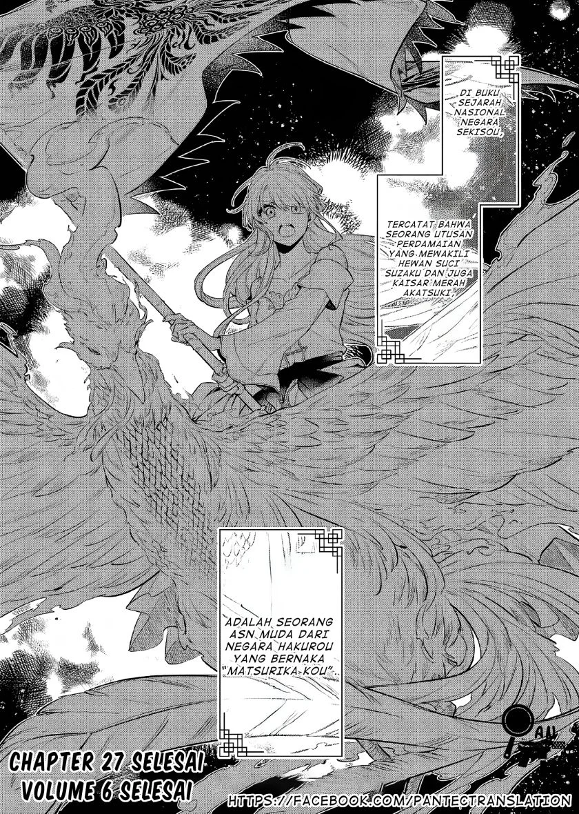 Chapter 27 - halaman 32