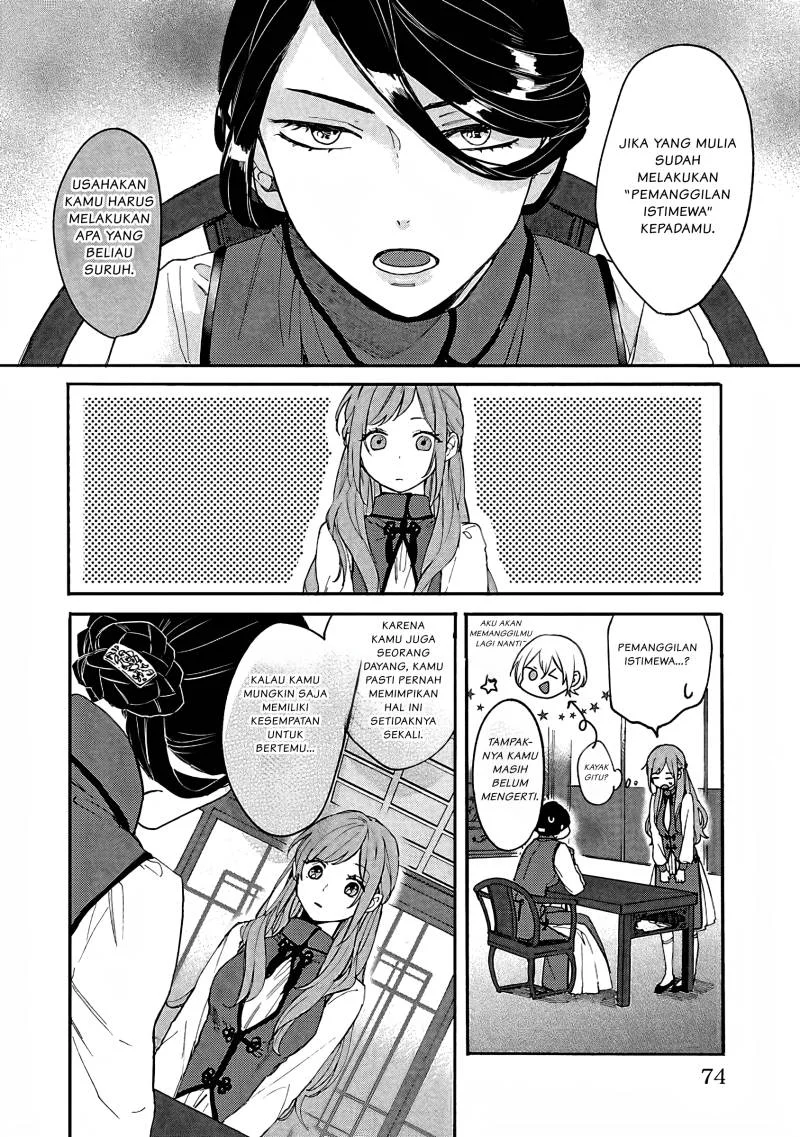 Chapter 3 - halaman 12