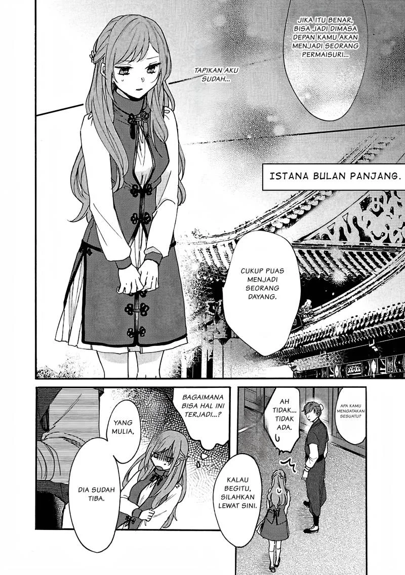 Chapter 3 - halaman 14