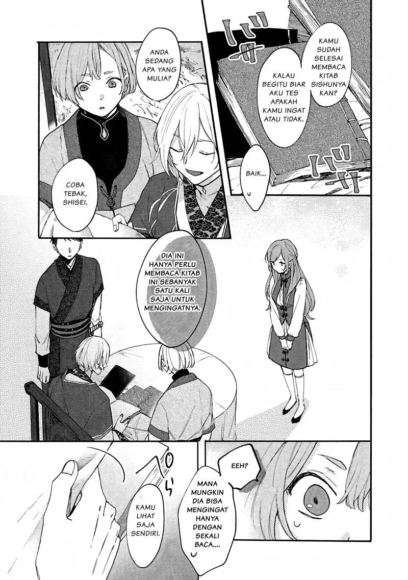Chapter 3 - halaman 19