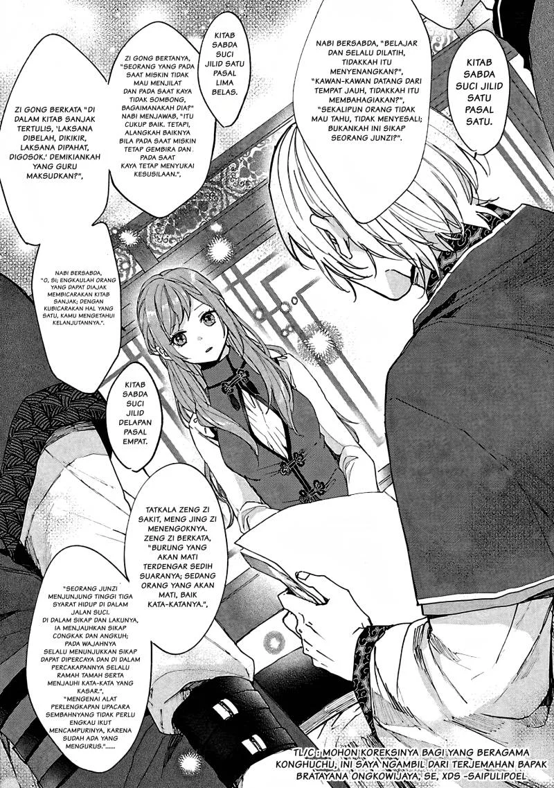 Chapter 3 - halaman 20