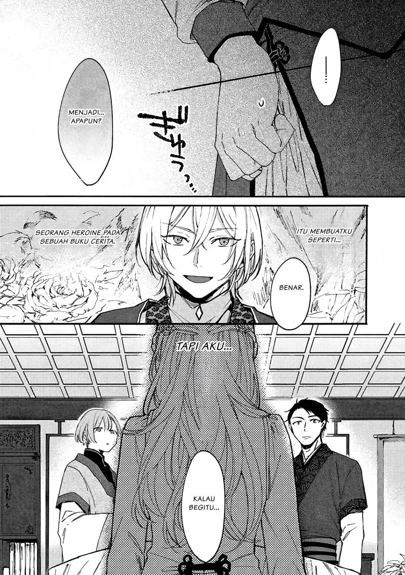 Chapter 3 - halaman 23