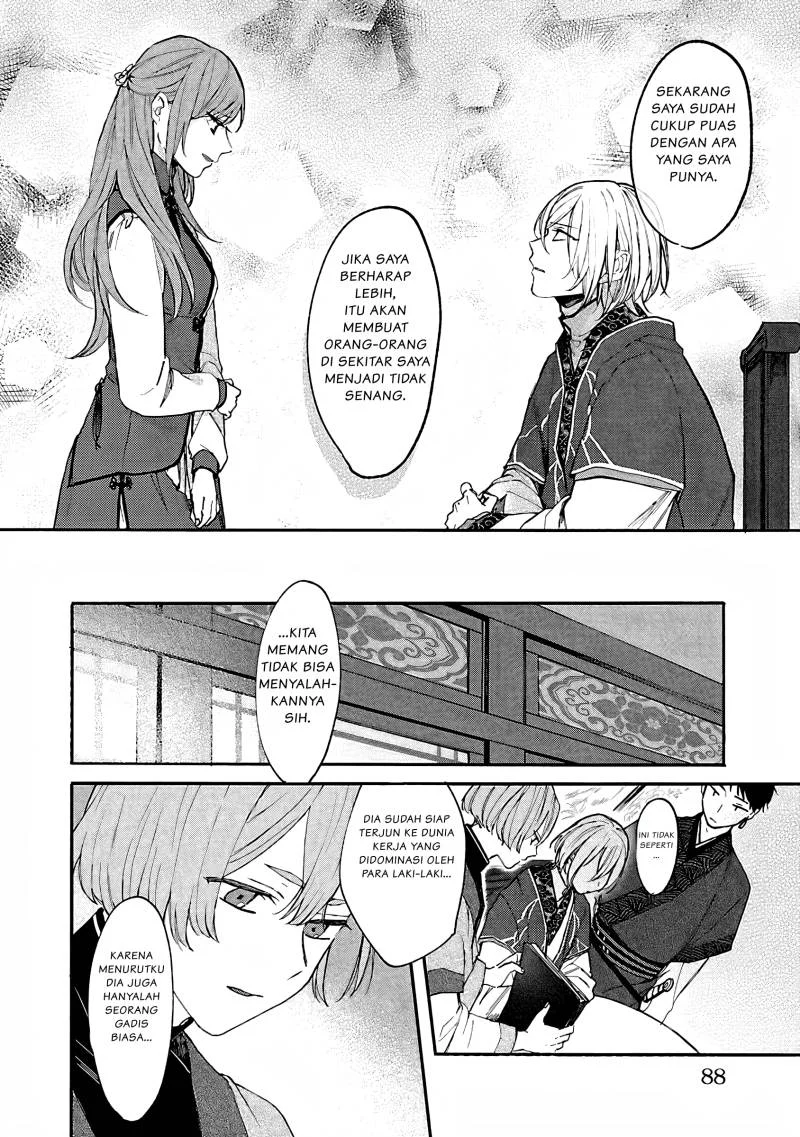 Chapter 3 - halaman 26