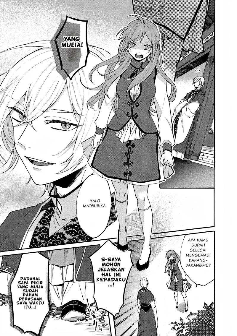Chapter 3 - halaman 31