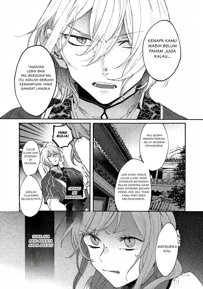 Chapter 3 - halaman 33