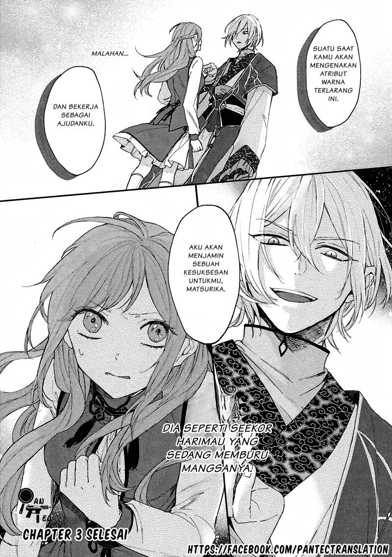 Chapter 3 - halaman 34