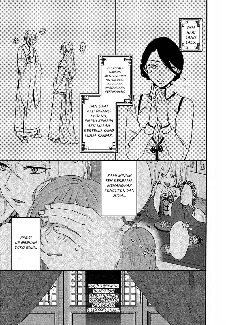 Chapter 3 - halaman 5