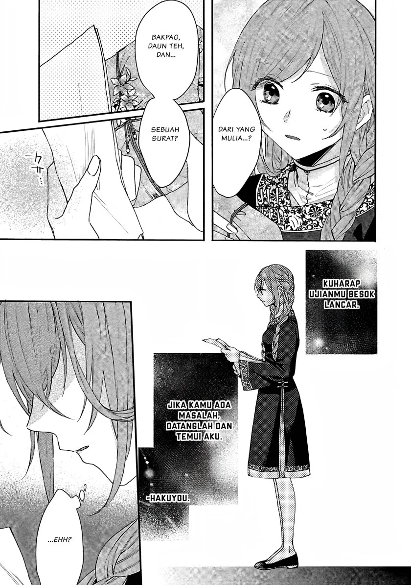 Chapter 4 - halaman 17