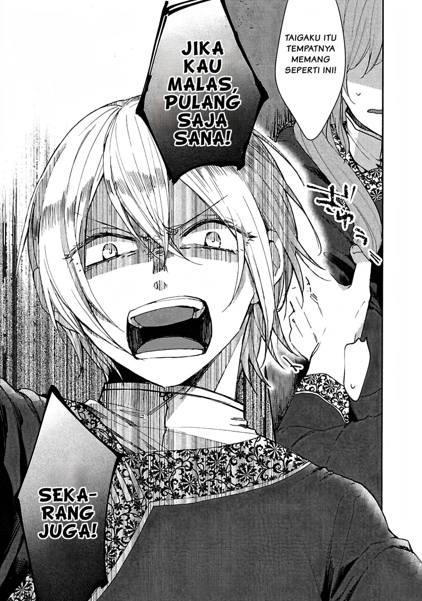 Chapter 4 - halaman 25