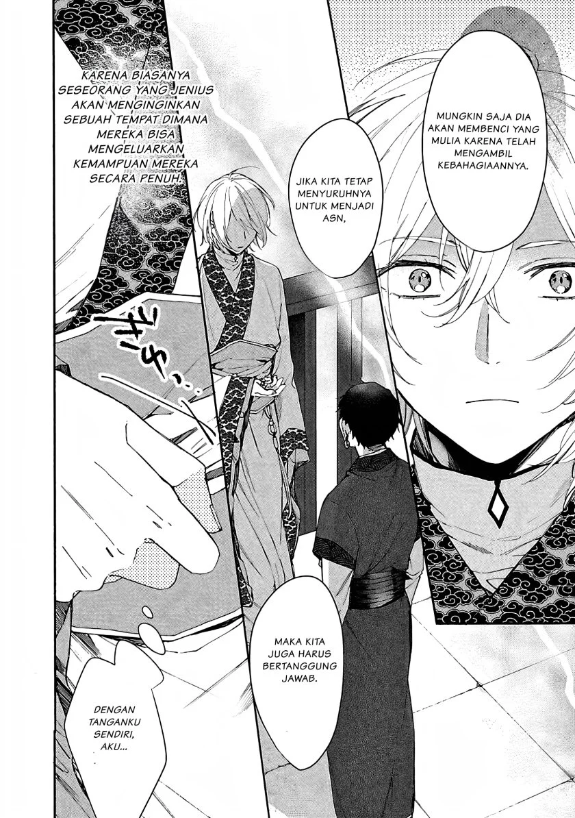 Chapter 4 - halaman 32
