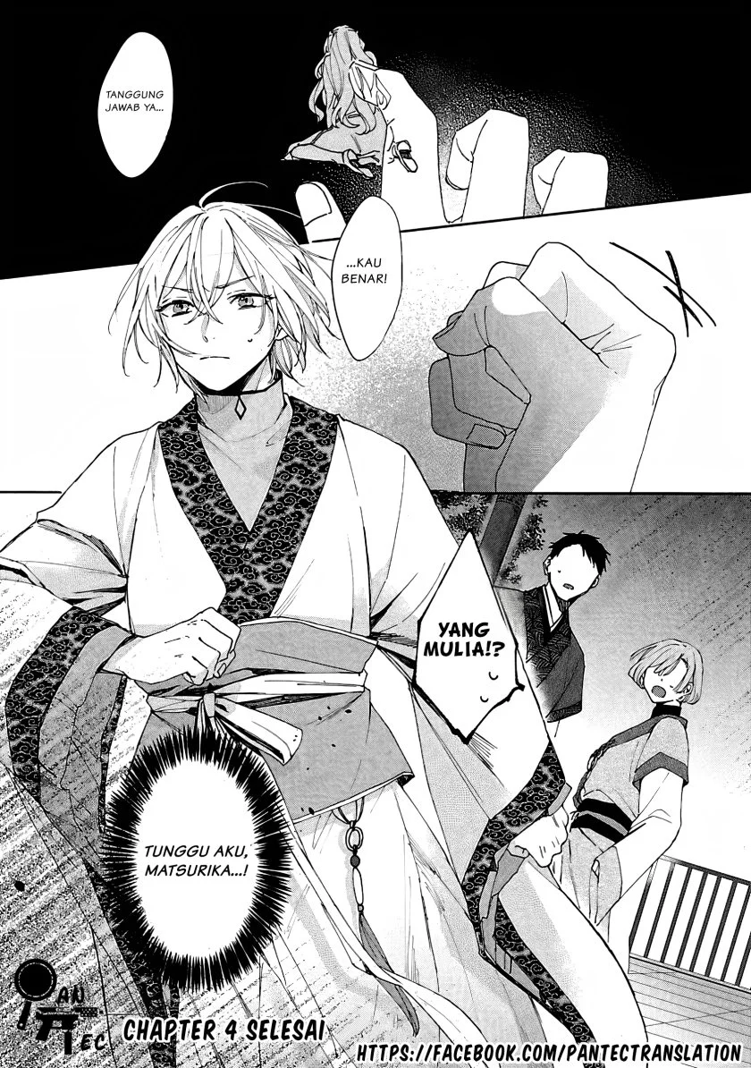 Chapter 4 - halaman 34