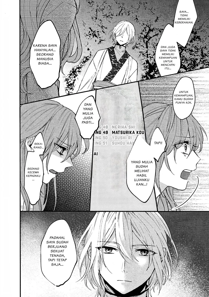 Chapter 5 - halaman 12